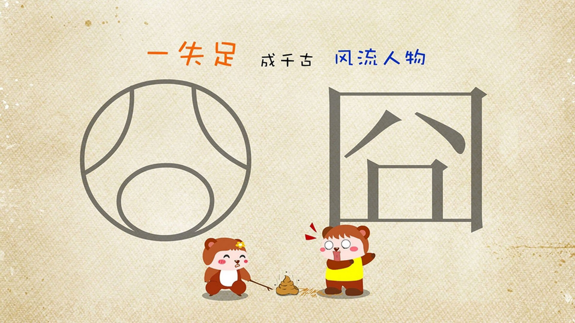 _太空跑步模拟：未来运动新方向_，太空跑步游戏