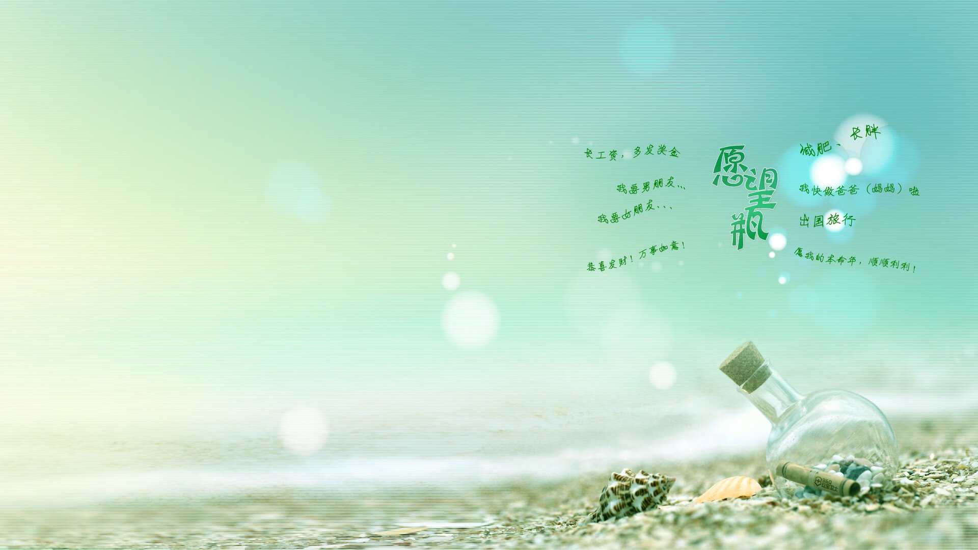 传奇队伍的“黄金时代”：那些不可复制的阵容组合，传奇各组合分析