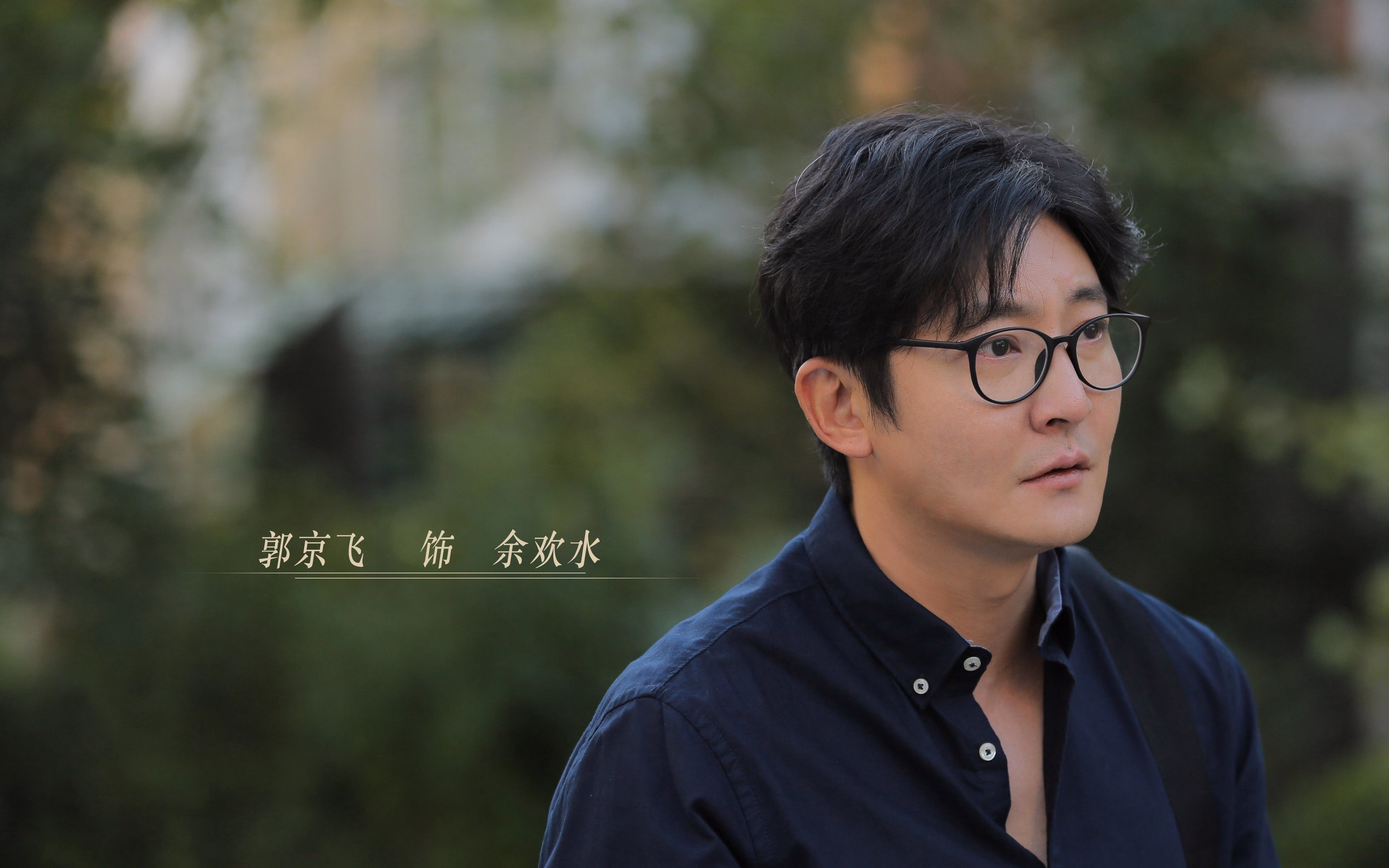 科洛·穆瓦尼在欧洲杯中获得银靴奖，穆科科fifa