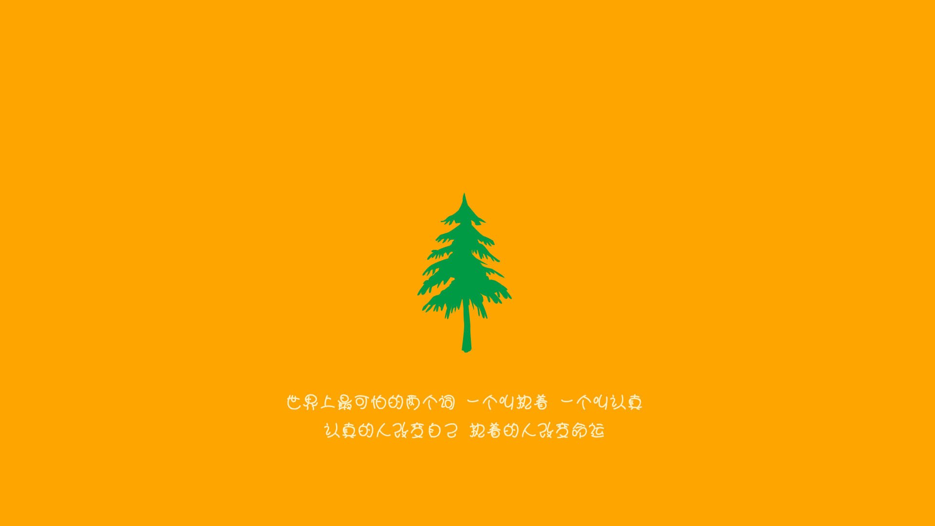 罗德里荣膺金球奖，西班牙球员再度登顶，西班牙后腰罗德里