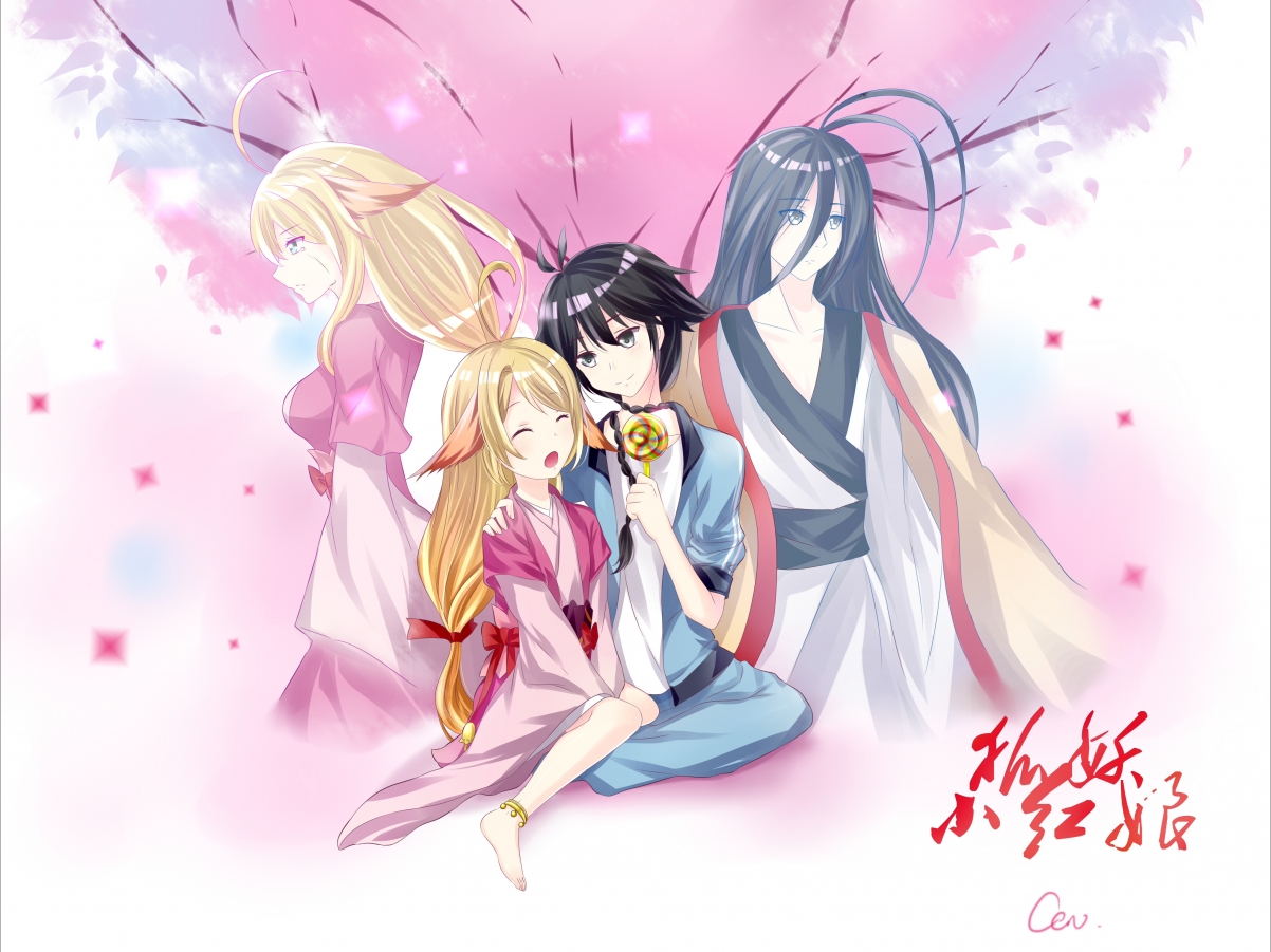 里昂调整战术阵型,里昂队套