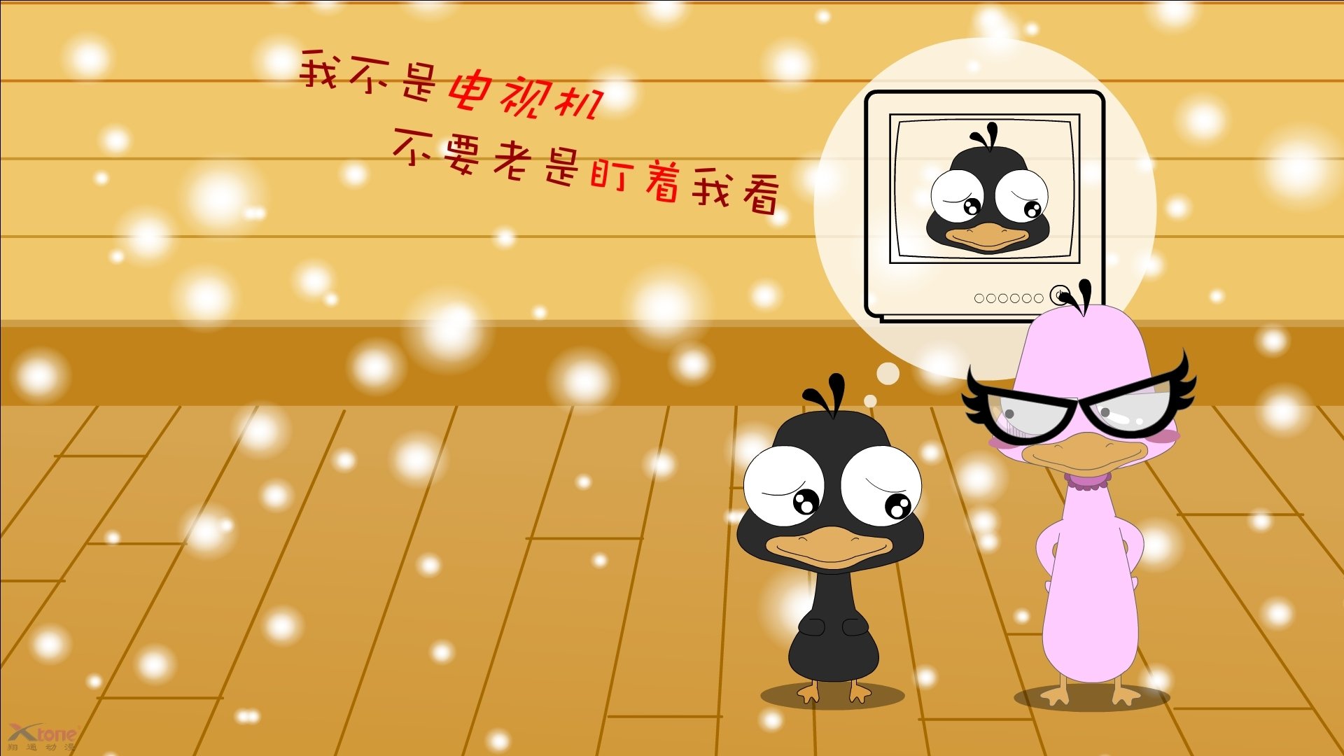 九游娱乐APP-中国三人女篮注重心理建设 提升比赛稳定性，中国三人女子篮球队