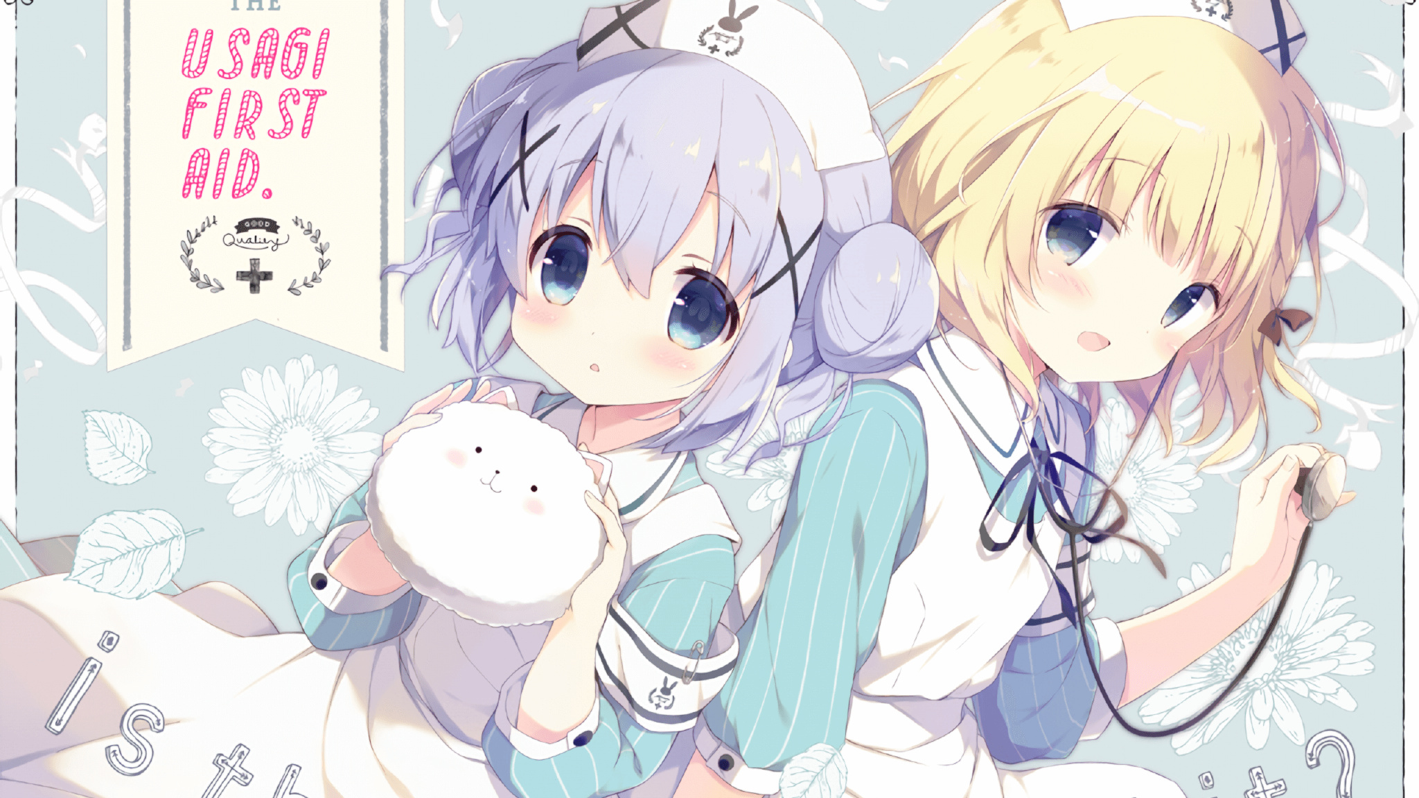 南特发挥主场优势赢得关键胜利,南特主帅