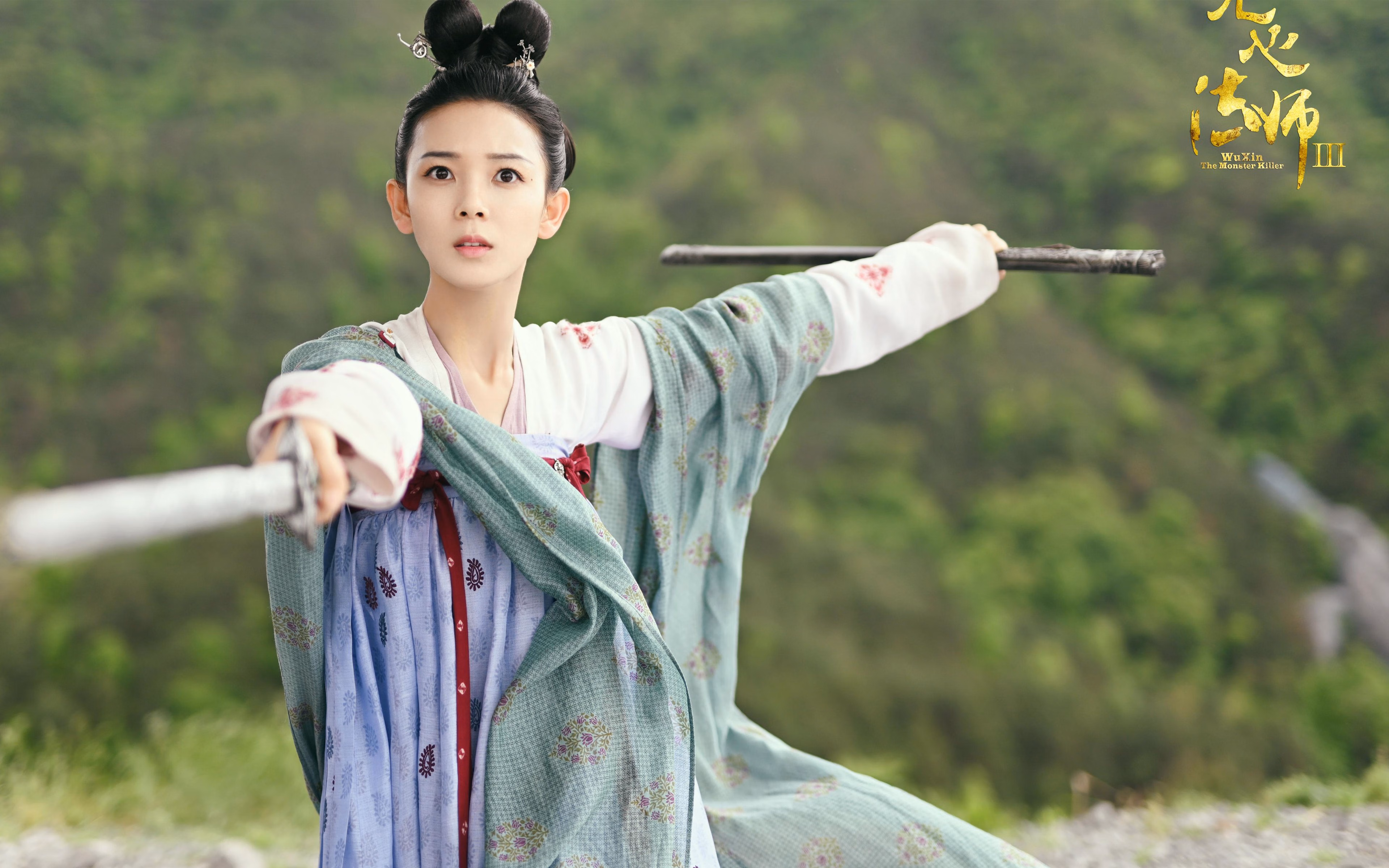 杨瀚森积极学习老将经验提升比赛成熟度,杨瀚森身高