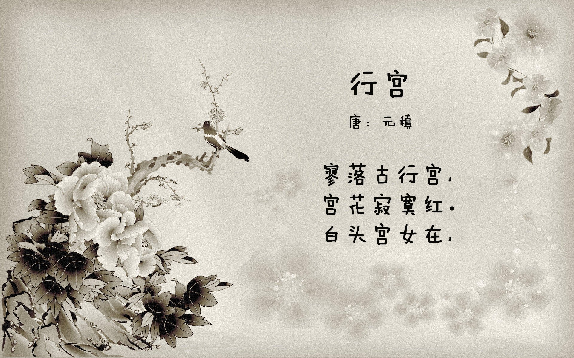 法甲球队的粉丝俱乐部建设，法甲有多少俱乐部