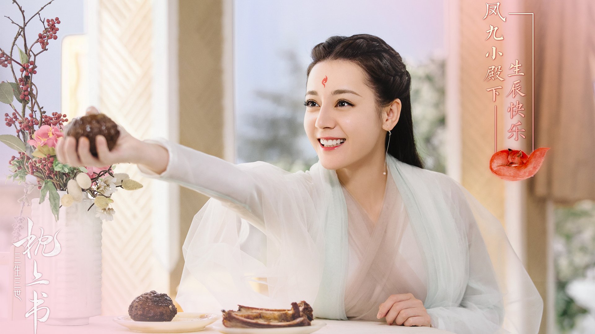 瑞安:全黑队未来的进攻核心,带领球队迈向新高度,瑞安扫黑除恶最新消息